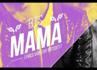  BTS J Hope MAMA Lyrics KOR ENG