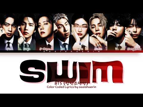 BTS 방탄소년단 SWIM YOU AS A MEMBER 8 Members Color Coded Lyrics READ PINNED