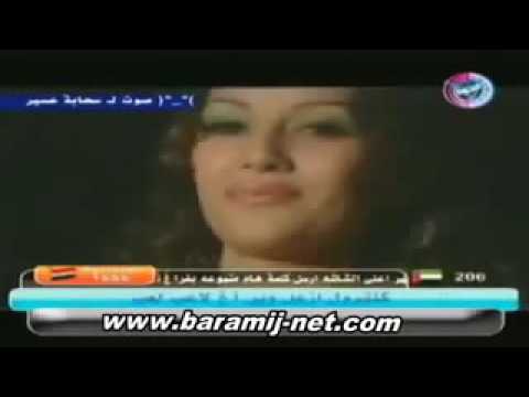 شادي سوف يقولو لي صبر وانا قلبي قهر