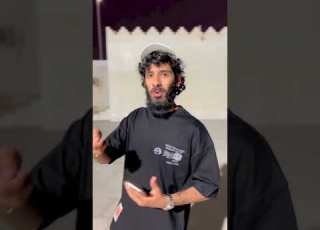  طارق العمري طارق العمري