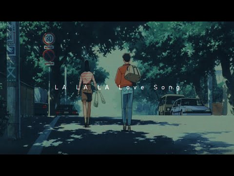 백예린 Yerin Baek La La La Love Song 가사 자막 번역