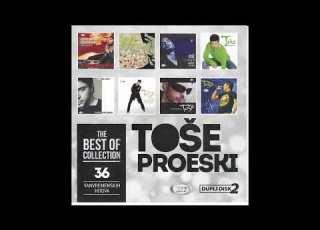  THE BEST OF Tose Proeski Boze Brani Je Od Zla Official Audio HD