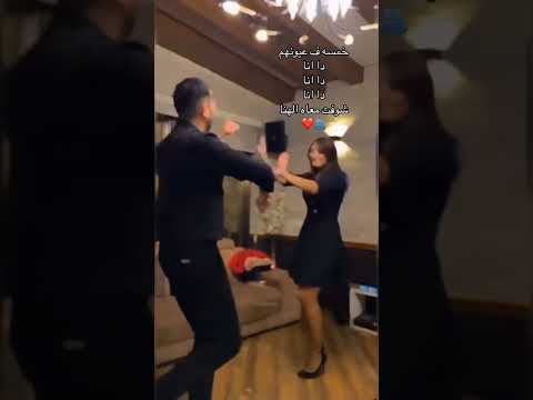 انا انا شفت معاك الهنا