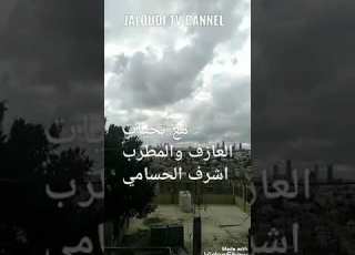 عمان في القلب