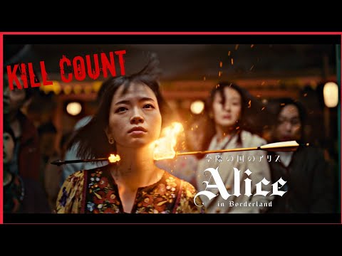 Alice In Borderland Season 3 2025 KILL COUNT