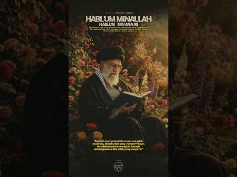 Hablum MINALLAH Hablum MINANNAS