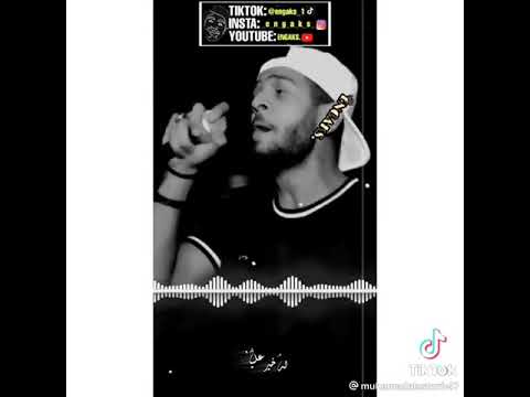 حاالت واتس أمي يا ناس دي نور عنيا