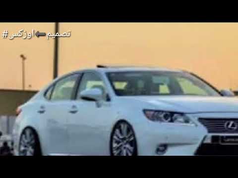 مهرجان الدنيا شمال بطيئ