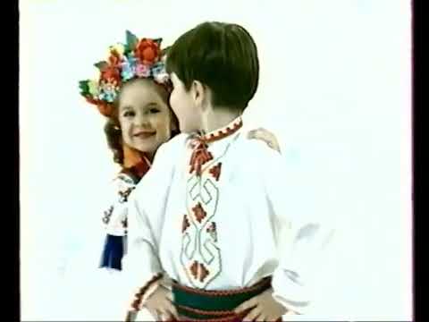 МегаРаритет Новорічні заставки ІНТЕРА 2001 2002