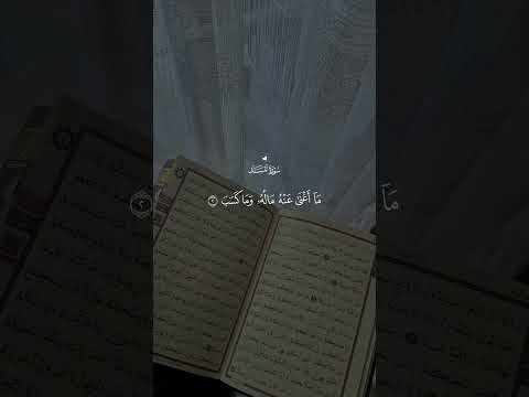 ت ب ت ی د ا أ ب ی ل ه ب و ت ب