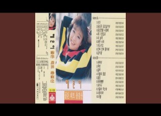 Pinocchio 피노키오