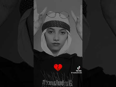 حبيبه الملايين