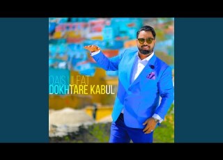 Dokhtare Kabul