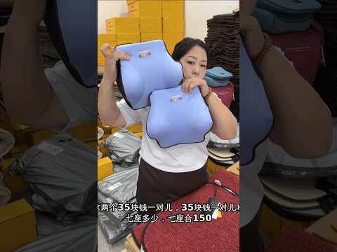 Schalten Sie Zu Unserem Livestream Ein Und Entdecken Sie Mehr