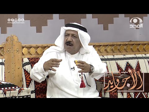 راكب على ناقته ويوم وصل في نص الطريق فجأة مسك خطام ناقته ذئب كبير وما توقع اللي صار إبراهيم الغنام