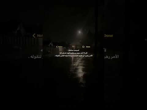 حالات واتس اب حزن ستوريات حزينه تيك توك حزين اجمل حالات واتس اب حزينه 2022