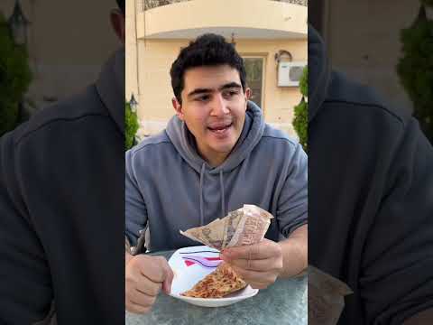 راح فين الجنية الناقص Mounayri Youtubeshorts