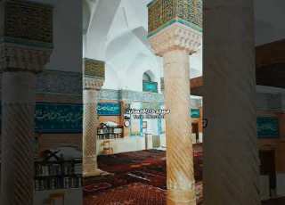 مسجد دارالاحسان یا مسجد جامع سنندج