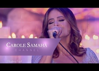 Carole Samaha Al Majdou Laka Christmas Carol 2018 كارول سماحة المجد لك
