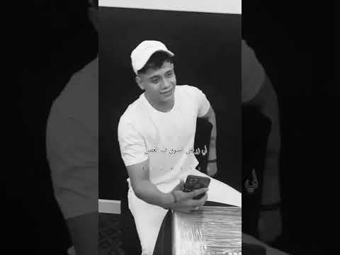 امين خطاب انا لسه بفكر فيكي حلات واتس