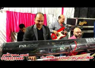 الأسد احمد العدوى جوة ساحه الانتظار بصوت خطير اتفرج واحكم بنفسك مهرجان كريم كرشه حفلات رضا البندارى