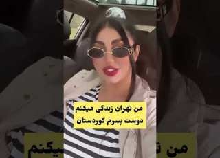  وقتی میخوای دوست پسر تو تبدیل به شوهر بکنی