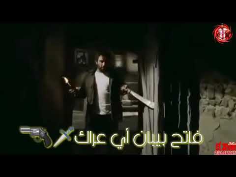 حاله واتساب فاتح بيبان اي عراك مرجعش خطوه 2020 حاله واتساب فاتح بيبان اي عراك مرجعش خطوه 2020