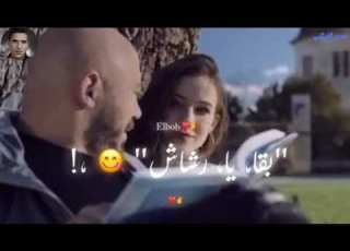 حالات واتس مهرجانات حمو الطيخا مهرجان عيكي بكرش