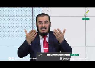 مناظره داغ فرار و شکست نماینده خباوران امیر سلیمانی امیری