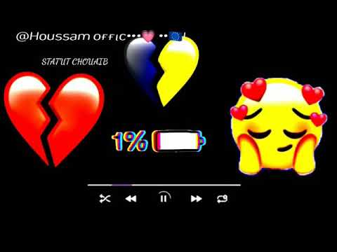 سبابي زهر معني لمن نشكي همي ستوري واتساب