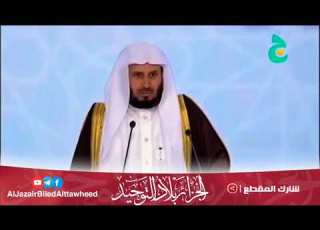 التحذير من سعد الغامدي الذي يزكي ويثني على التكفـيري الض ال سيد قطب
