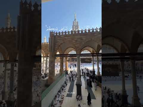 ی ـ أ ی ه ا ٱل ذ ین ء ام ن وا ل ا ت أ ك ل و ا أ م و ل ك م ب ی ن ك م ب ٱل ب ـ ط ل