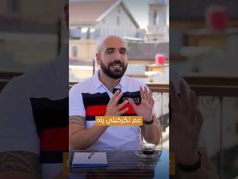 اشتريت سيارة جديدة وندمت وضل ت مركونة شهرين