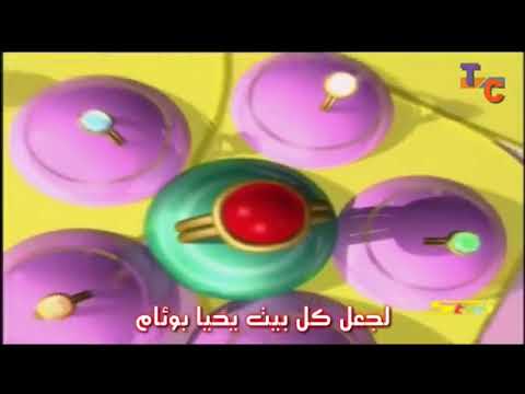 جميع كواكب سبيستون القديمة مع الكلمات توب كرتون