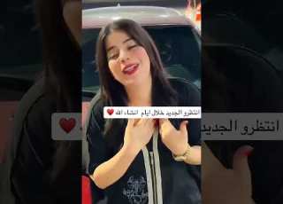 الاحساس العالي حبيبي ازيك طمني عليك واستنو الجديد معاا الفنانه جودي كوكتيل Hema دويتو تيك توك