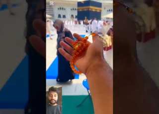  راحة نفسيه صوت الاذان والمكان Makkah Shorts Shortsfeed Foryou Youtubeshorts Vews Love