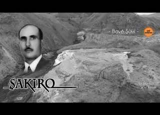 Dengbêj Şakiro Bavê Şûkrî Archive Vol 21 SesMedia