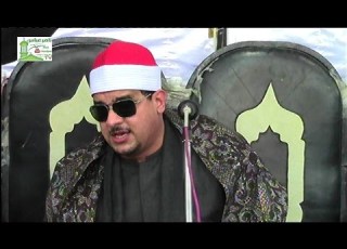  الشيخ ممدوح عامر ياسلام ملك الختامات مفيش كلام عزاء الحاجه عزه عرفه الدالى بركة السبع منوفية 25 2017