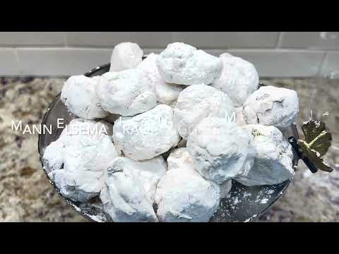 Man El Sama من السما