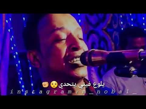 حالات واتس ابو زيزو