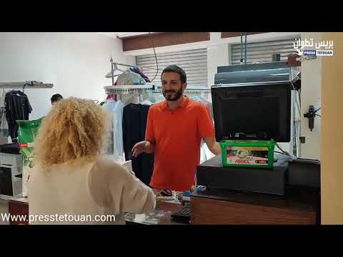 مصبنة نموذجية بمواصفات عصرية وآليات حديثة بمرتيل