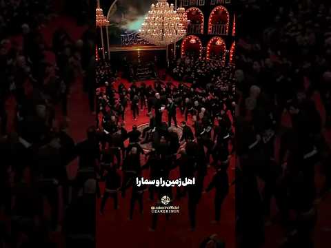 انا مظلوم حسین نزار قطری نوحه ماندگارو حماسی بی نظیر