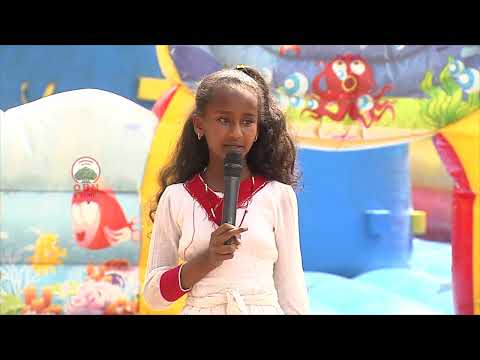 Uffataa Fi Shubbisa Aadaa Iluu Abbaa Boor OBN GAAMMEE