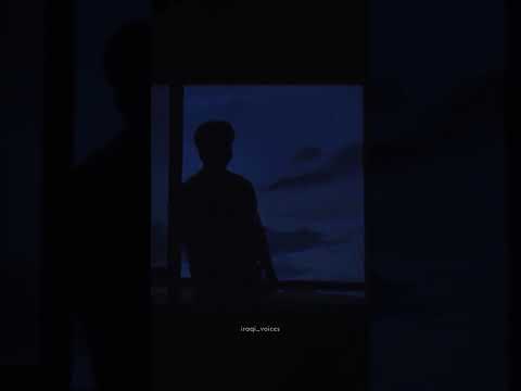 وين انت عن عيني بعدت عمر هادي