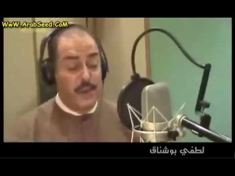 الضمير العربي