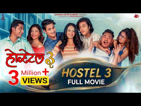Hostel 3 New Nepali Full Movie 2026 CoolBoy Magne Buda Padam Ryhaan Hena Ashish Simran