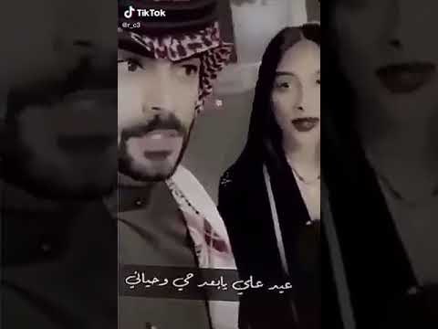 اجمل قصيدة للحبيب بالعيد