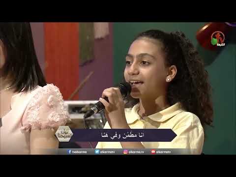 ترنيمة سنة سنتين خمسة