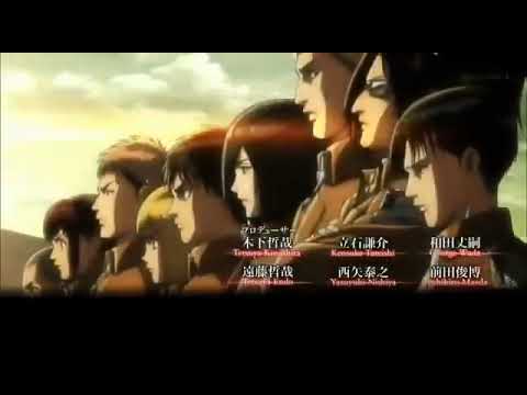 اغنية انمي هجوم العمالقة الجزء الثاني مترجمة كاملة HD اغنية انمي هجوم العمالقة الجزء الثاني مترجمة كاملة HD
