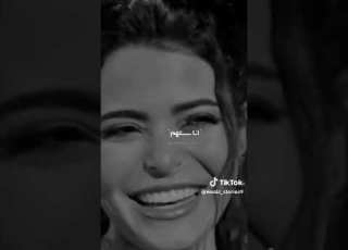  انا ستهم لاست ستهم